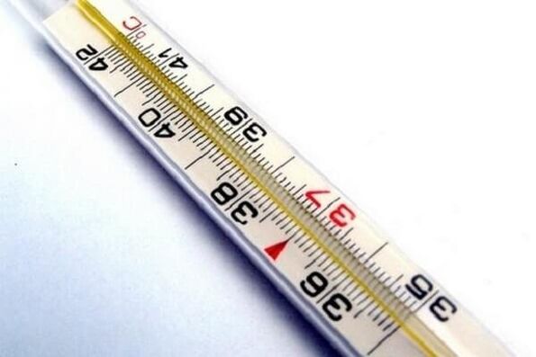 Temperatura s prostatitisom